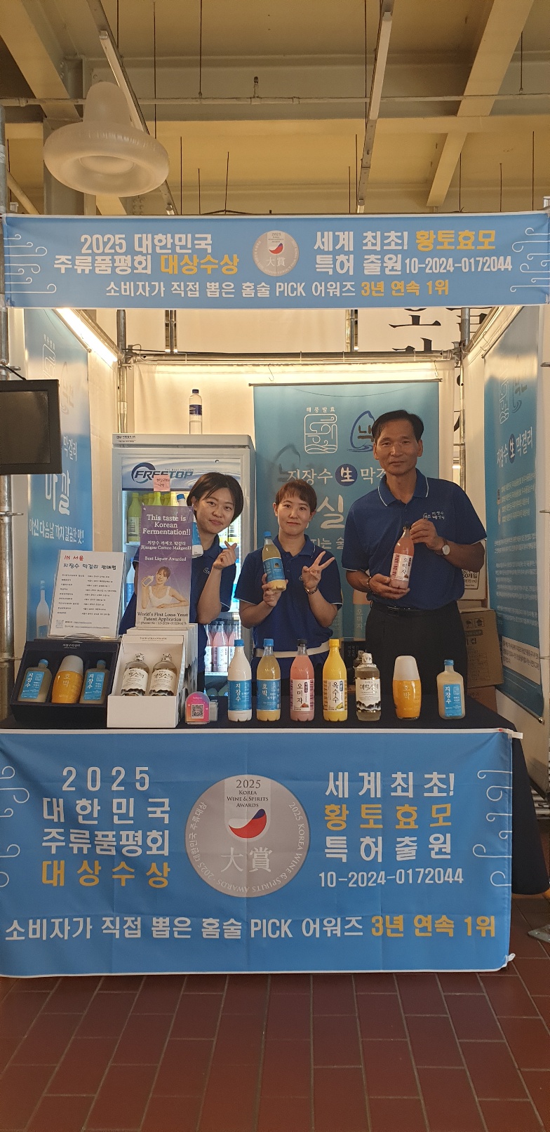 KakaoTalk_20251002_174739541_21.jpg