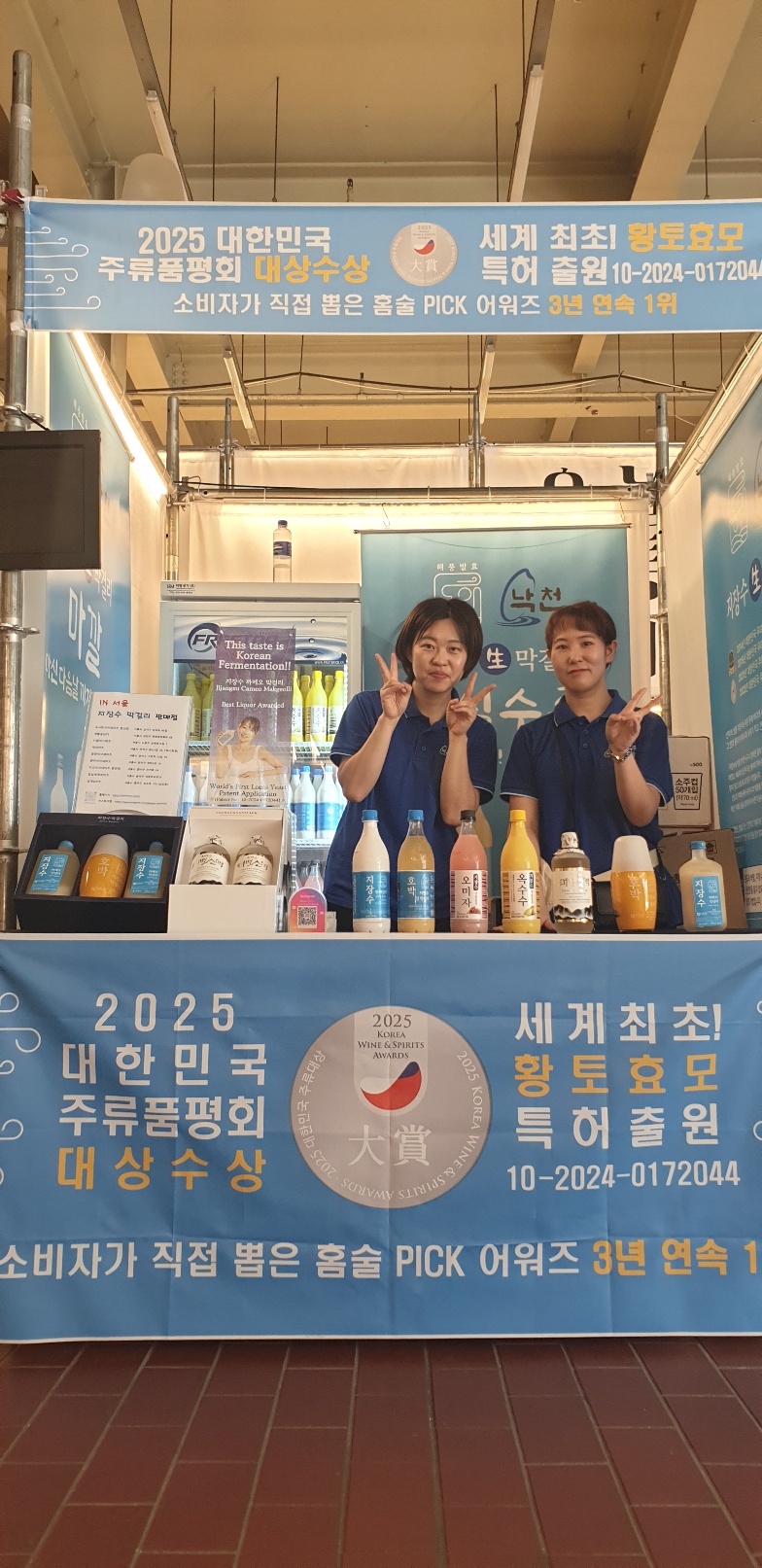 KakaoTalk_20251002_174739541_23.jpg