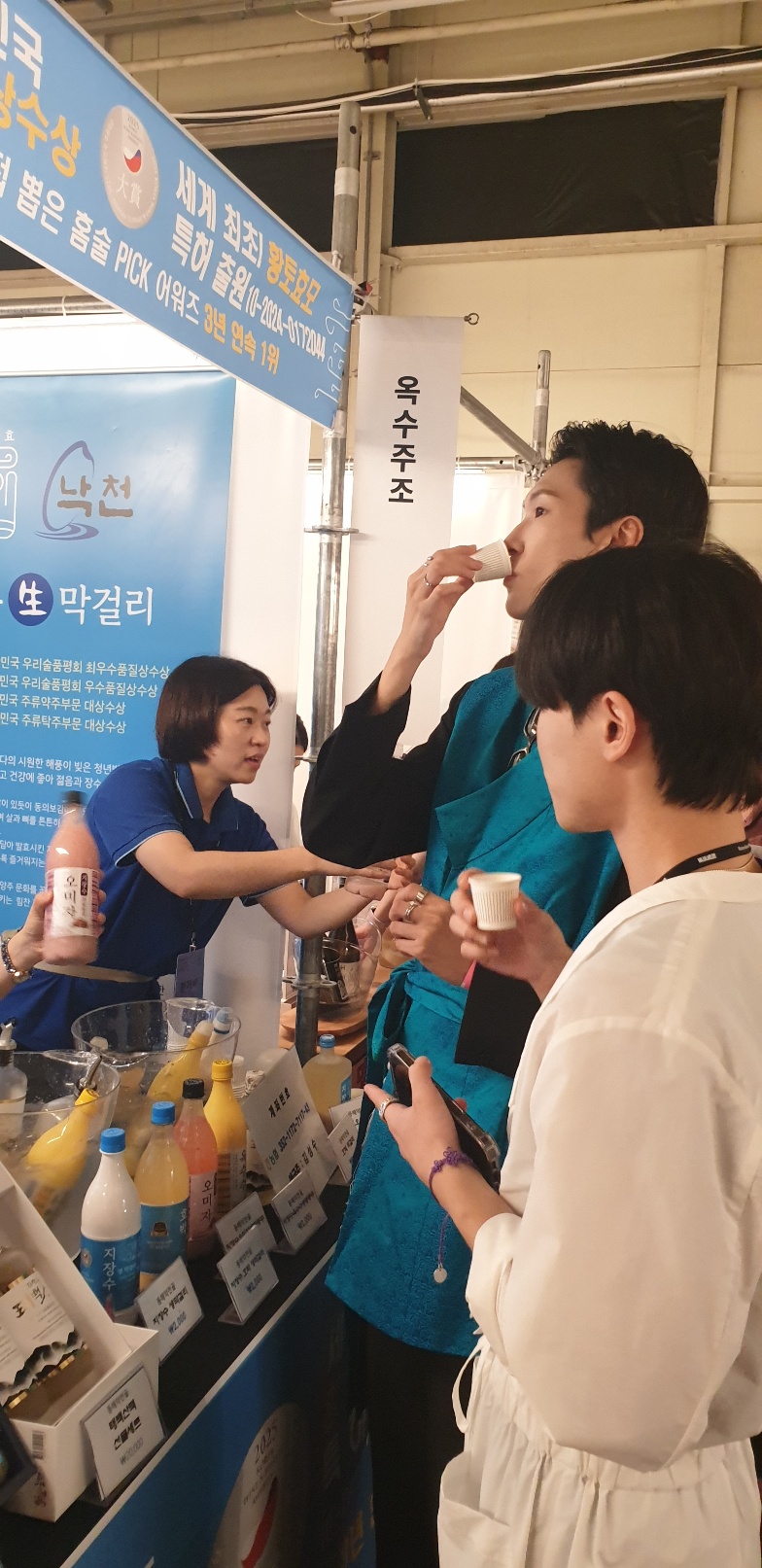 KakaoTalk_20251002_174723211_15.jpg