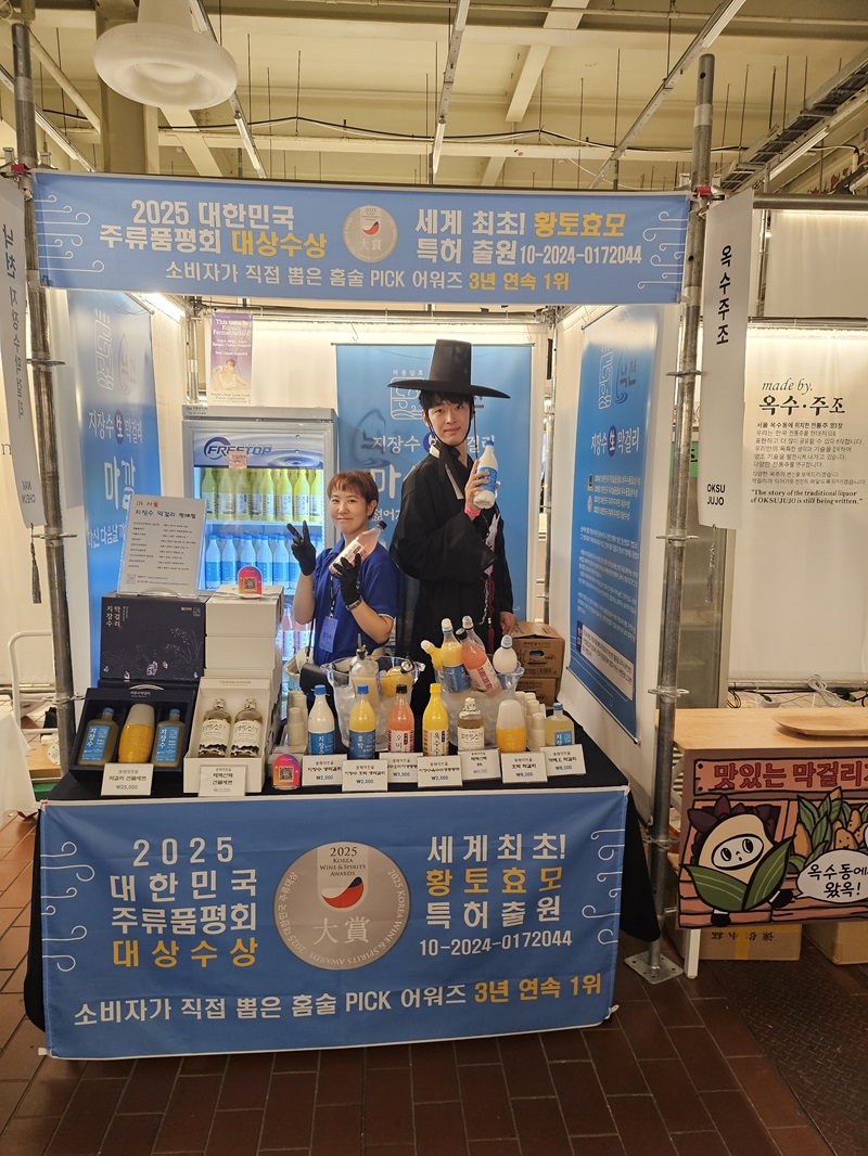 KakaoTalk_20251002_163613566_18.jpg